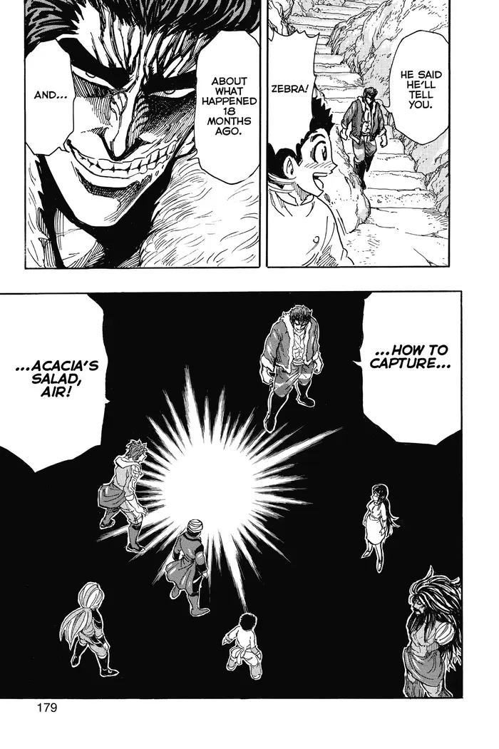 Toriko Chapter 281 image 15_optimized